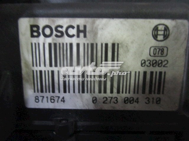 Купити A0004461189 Mercedes Гідроблок АБС
