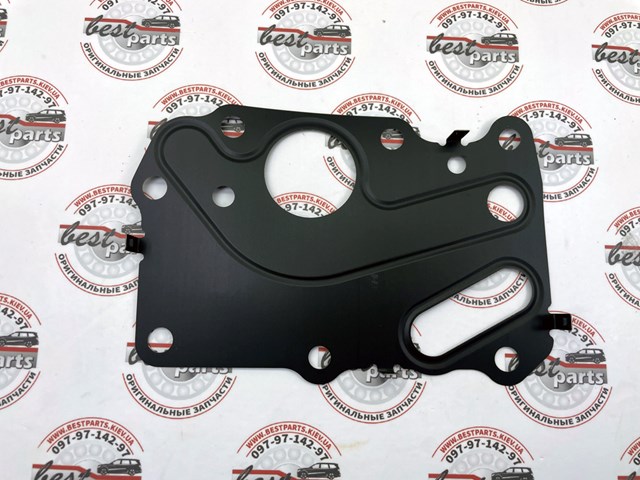 Прокладка радіатора масляного Land Rover LR092056