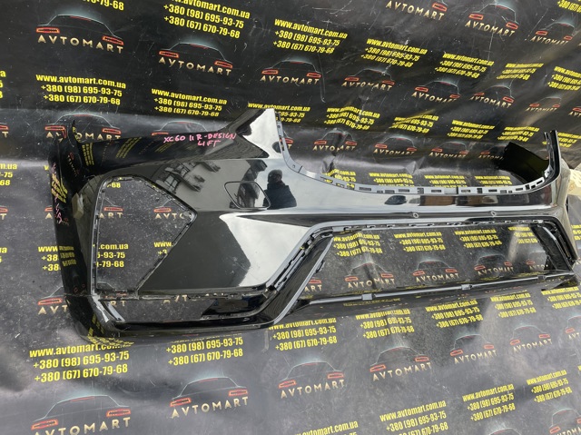 Купити 32296893 Volvo 