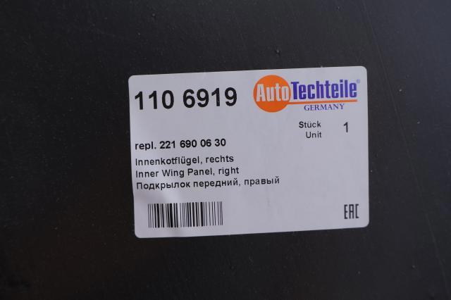 Купити 1106919 Autotechteile Підкрилок переднього крила, правий задній