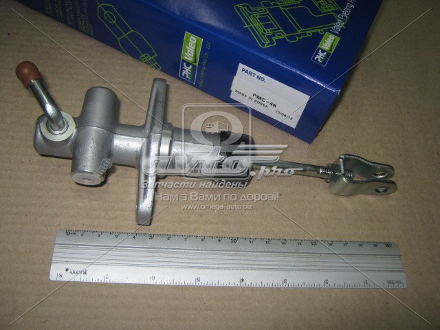 Циліндр зчеплення VALEO PMC46