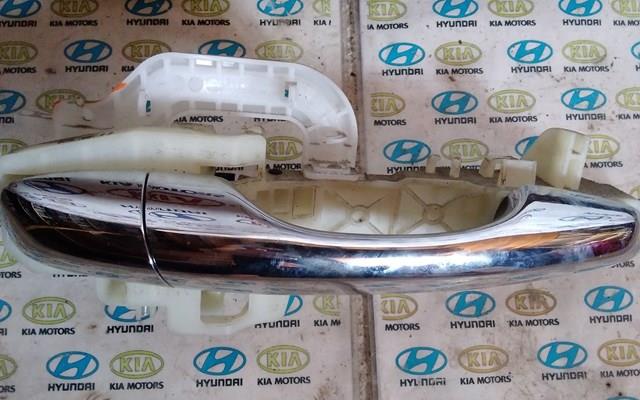  Hyundai/Kia 82665C5000
