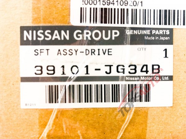 Привід передній лівий Nissan/Infiniti 39101JG34B ціна, від 227.97 USD