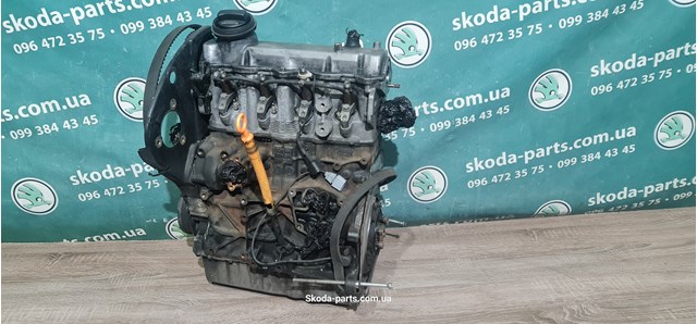 Купити ASV VAG Двигун