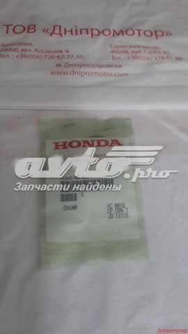  Хомут пильовика кермової рейки Honda Civic 