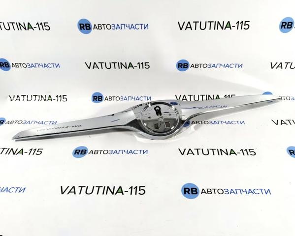  FPS FP6408991 ціна, від 19.97 USD
