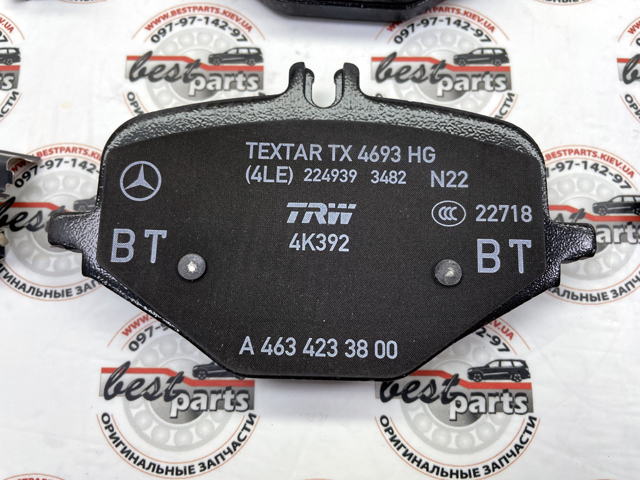 Задні гальмівні колодки Mercedes A0004203705 ціна, від 265.47 USD
