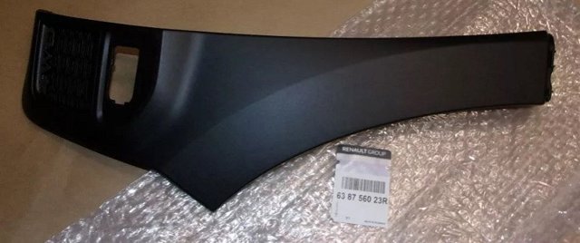 Накладка переднього лівого крила Renault (RVI) 638756023R ціна, від 44.46 USD