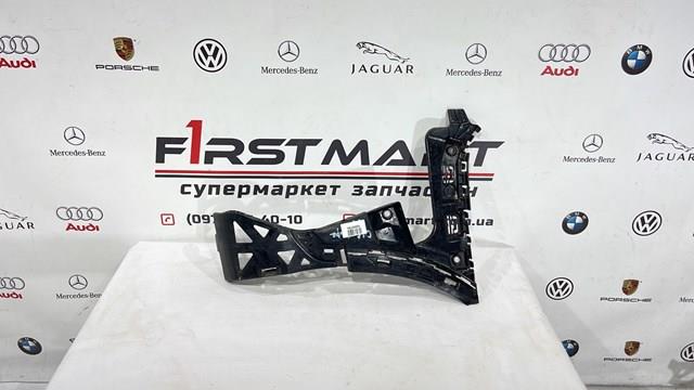 A2538850821 Mercedes 