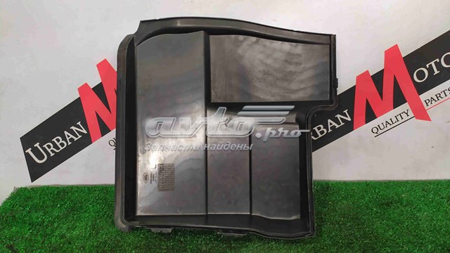  Land Rover 5H2218B692BA ціна, від 11.88 USD