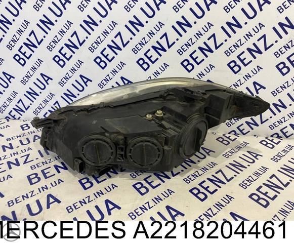 Фара права A2218204461 Mercedes