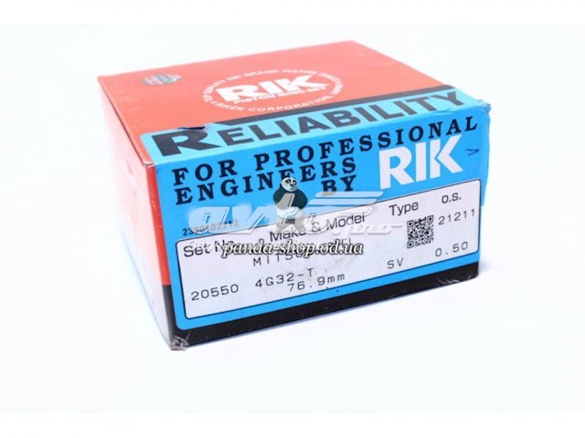 20210050 Riken Комплект поршневих кілець на двигун, 2-й ремонт (+0,50)