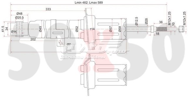 амортизатор передній, лівий ST4852059275 амортизатор передній, лівий ST4852059275