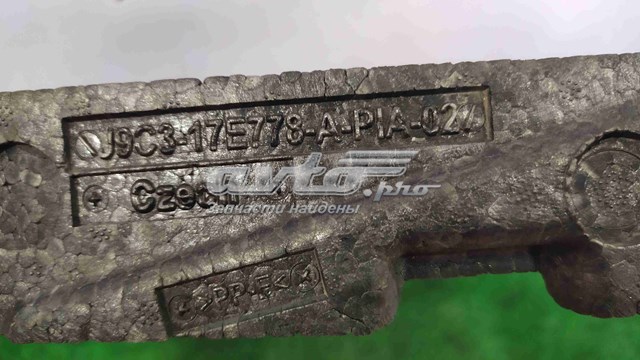 Кронштейн бампера переднього, центральний J9C4963 Jaguar