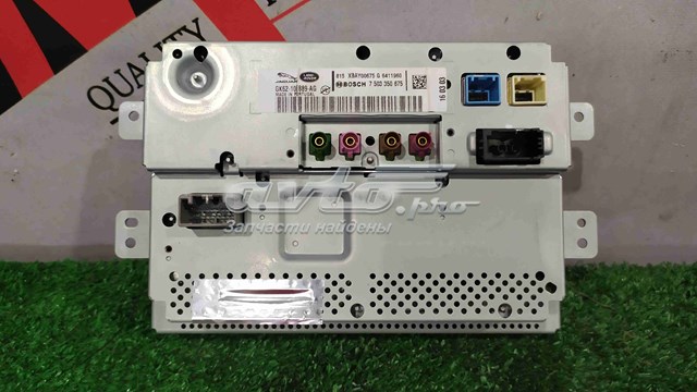 Купити LR079920 Land Rover 