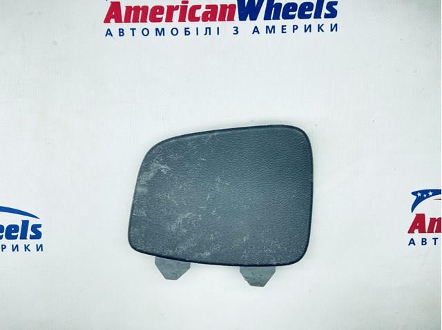  Chrysler 1WN77TRMAA