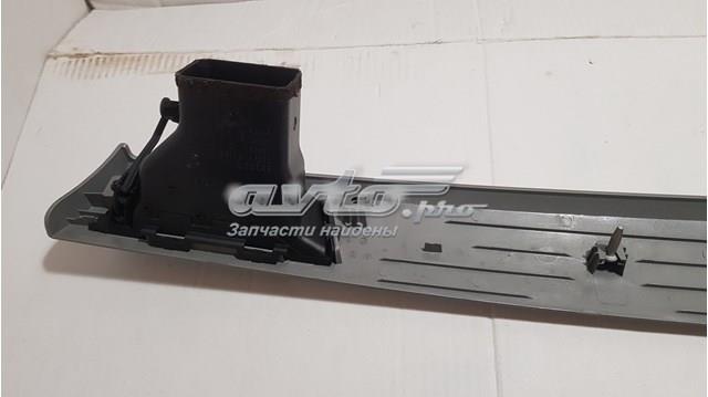 Купити 7132845 BMW 