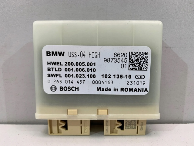 Купити 66209873545 BMW 