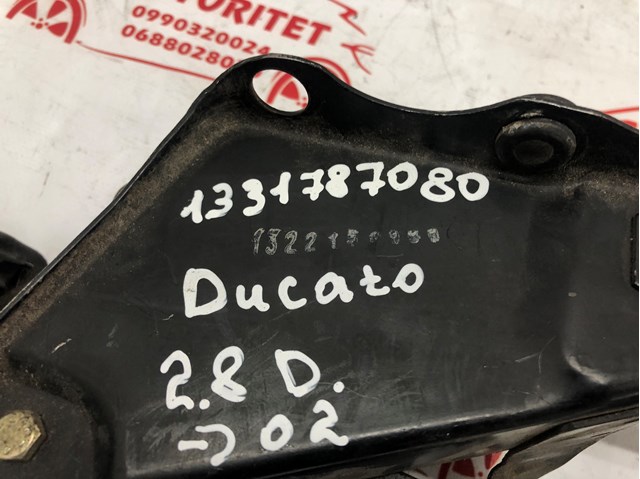1331787080 Fiat/Alfa/Lancia 