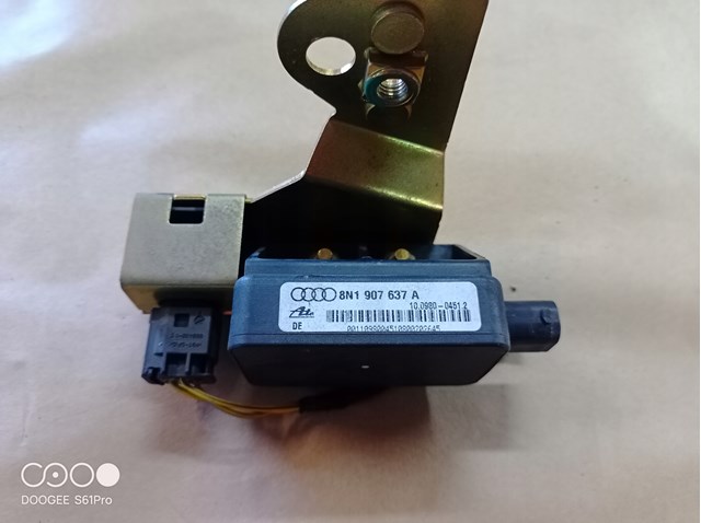  VAG 8N1907637A ціна, від 55.37 USD