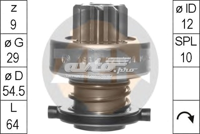 AMB0478 Magneti Marelli Привід стартера бендикс