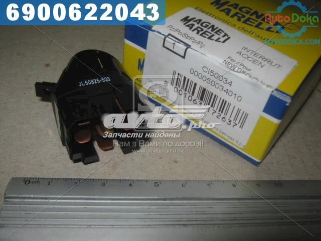 Купити 50034010 Magneti Marelli Контактна група