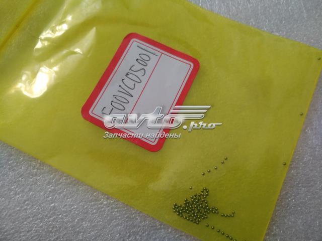 Форсунки (ремкомплект) Bosch F00VC05001 ціна, від 0.46 USD