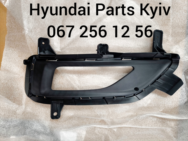 Купити 86525D7510 Hyundai/Kia 