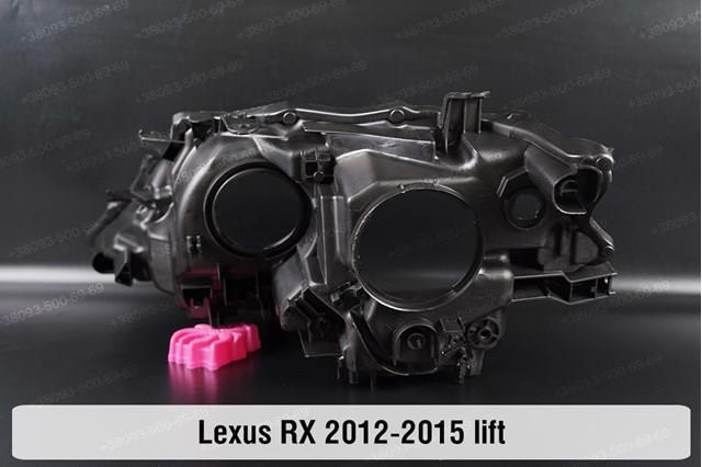 Основна фара - вставка Toyota 8113048A90 ціна, від  USD