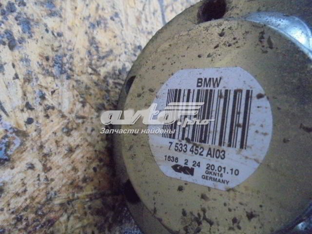 7533452 BMW Привід задній