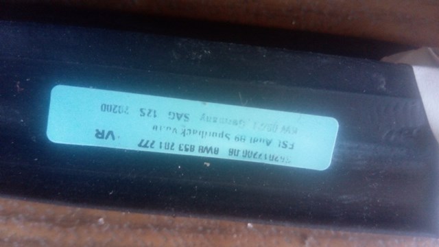 Купити 8W8853284AT94 VAG 