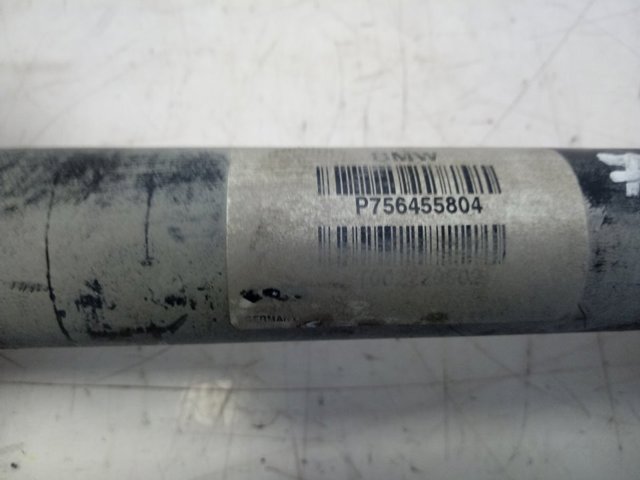 BMW P756455804 ціна, від 130.33 USD