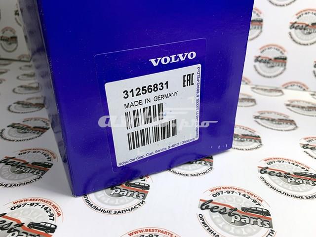  Volvo 31256831 ціна, від 112.92 USD