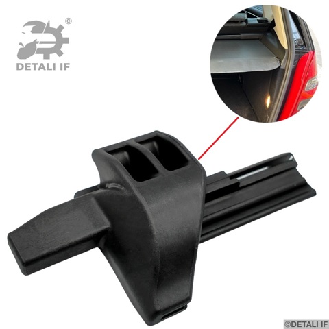  DF17193 Detali IF