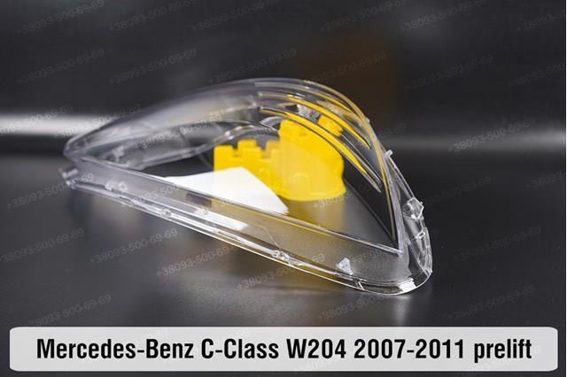  Mercedes A2048208339 ціна, від 448.61 USD