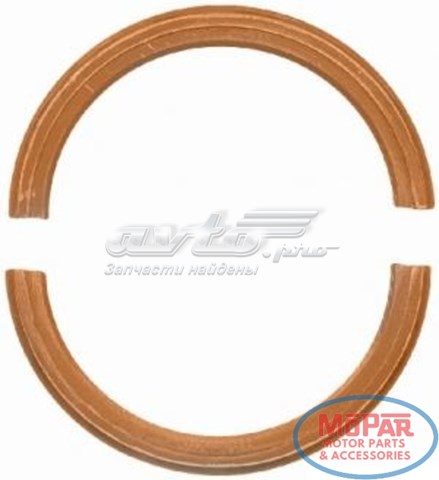 Купити BS40183 Fel-pro 