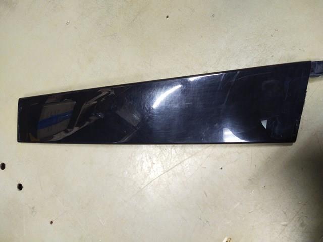 EJ7Z7820554AA Ford 