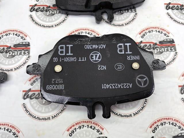 Купити A0004209305 Mercedes Задні колодки