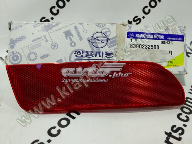  Sinwon 8410001000 ціна, від 8.92 USD