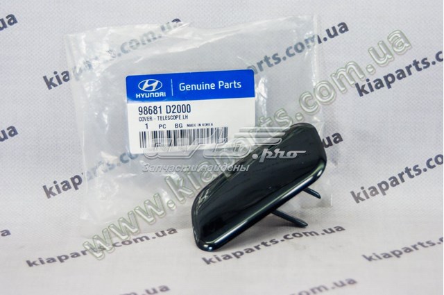  Hyundai/Kia 98681D2000 ціна, від 29.16 USD
