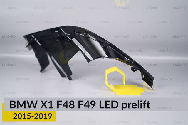 M0609731 Lemarix 