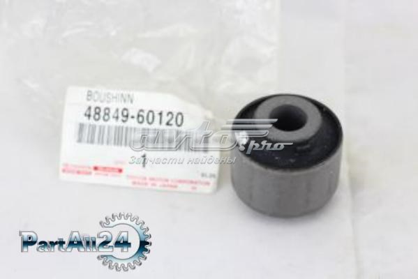 Купити 4884960120 Toyota Втулка стійки переднього стабілізатора