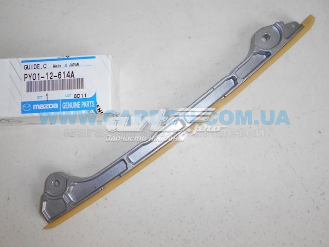 Купити PY0112614A Mazda Заспокоювач ланцюга ГРМ