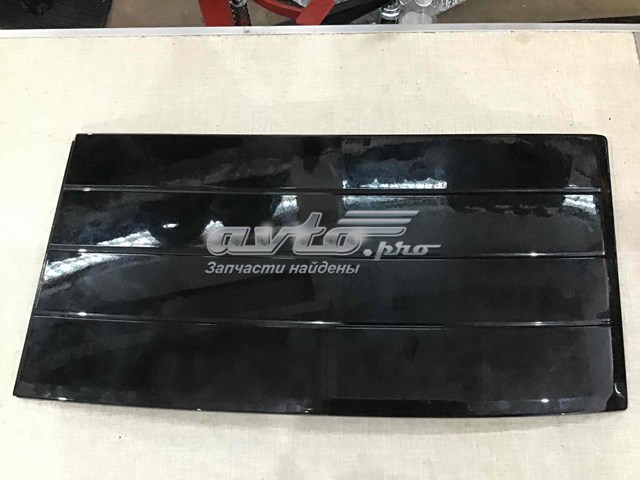 LR098087 Land Rover 