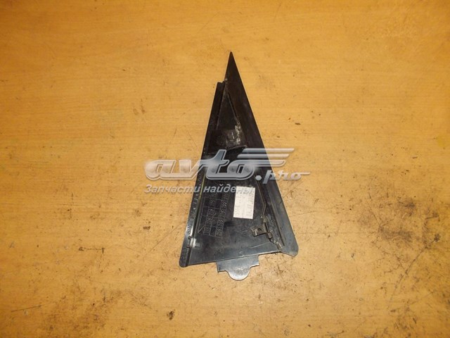 Купити 8R0853273 VAG 