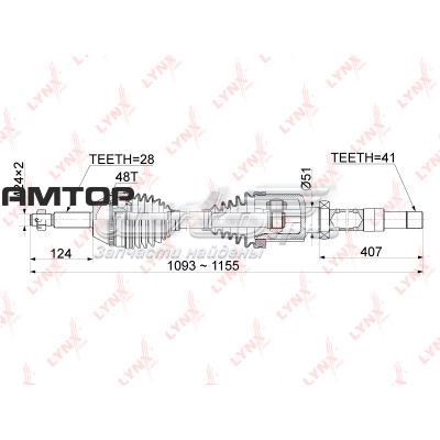 Піввісь (привід) передня, права CD1051A Lynxauto