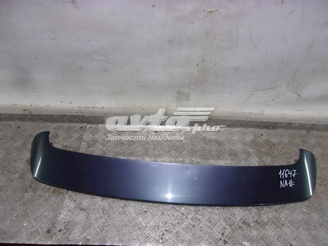  Mitsubishi MN129304 ціна, від 15.20 USD