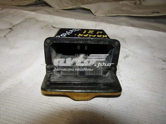 Купити 7413033020 Toyota 