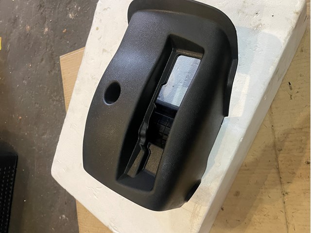  Hyundai/Kia 848573S000 ціна, від 6.34 USD