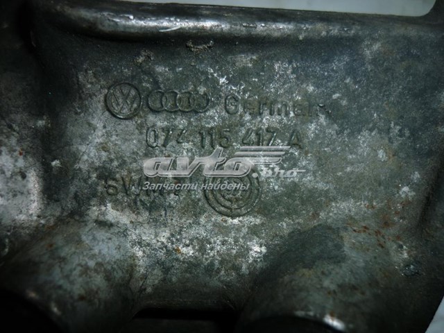  VAG 074115417A ціна, від 7.83 USD